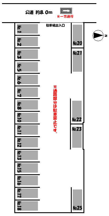 ワイズ・音羽 第５駐車場