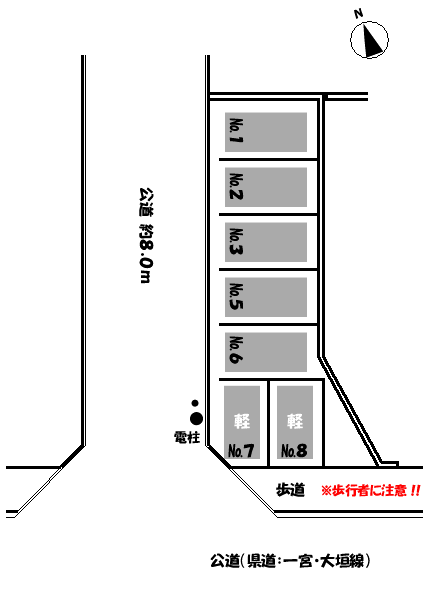 ワイズ・大宮 第３駐車場