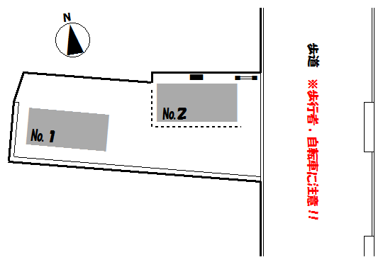 栄 第１駐車場
