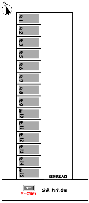 八幡 第１駐車場