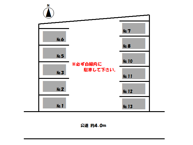 G-100T001%EF%BC%88%E5%B2%A9%E7%94%B0%20%E7%9C%9F%E6%B8%85%E7%94%B0%20%E7%AC%AC%EF%BC%91%EF%BC%93%EF%BC%B0%EF%BC%89.gif