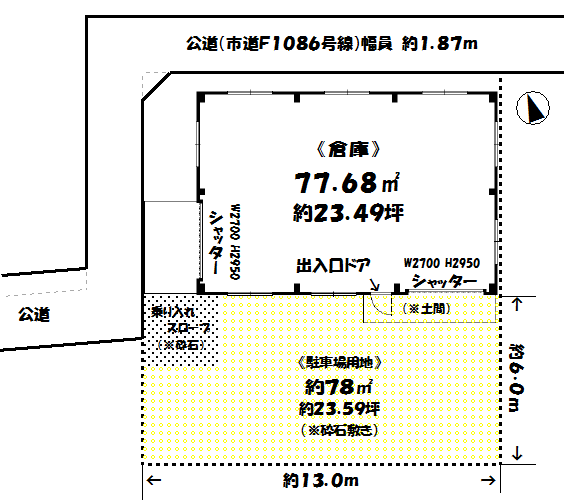 T-033TM01%EF%BC%88%E5%AE%9A%E6%B0%B4%E5%AF%BA%E5%AD%97%E9%83%B7%E5%86%85%EF%BC%9A%E8%B2%B8%E5%80%89%E5%BA%AB%EF%BC%89.gif