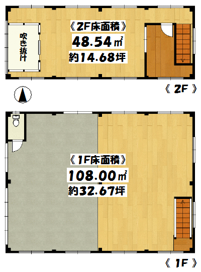 木曽川町 貸倉庫