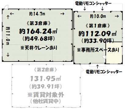 T-061M001%EF%BC%88%E6%9C%A8%E6%9B%BD%E5%B7%9D%E7%94%BA%E9%BB%92%E7%94%B0%E5%AD%97%E5%B1%B1%EF%BC%9A%E8%B2%B8%E5%80%89%E5%BA%AB%EF%BC%89.gif